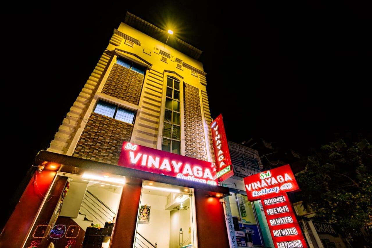 Готель Sri Vinayaga Residency Рамешварам Екстер'єр фото